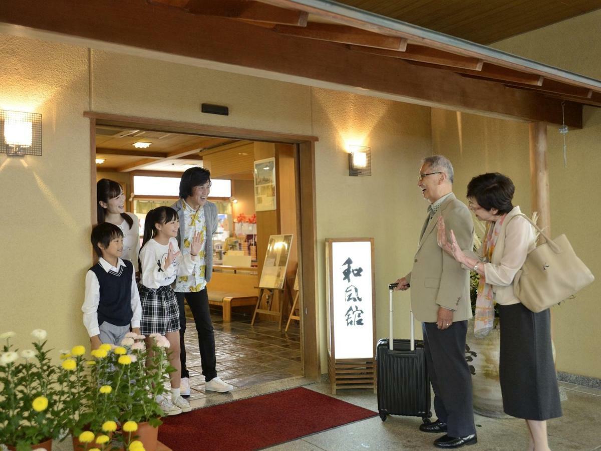 大月酒店和风馆 热海 外观 照片